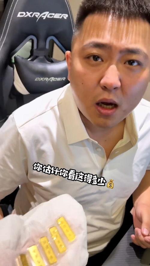 涛哥爆料了什么新闻呢,最新劲爆新闻大揭秘