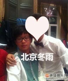 周芯竹弟弟爆料了吗视频,揭秘背后真相