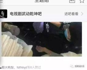 汪小菲爆料大哥是谁啊视频,大哥身份之谜