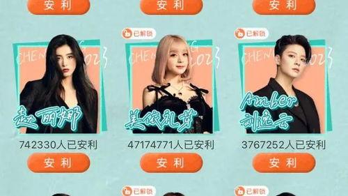 原神爆料二创视频,揭秘游戏背后的故事与魅力
