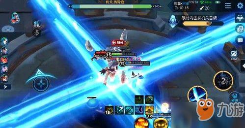 王者荣耀黑科技爆料视频