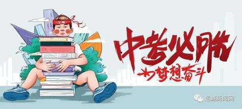 夜场套路爆料案例最新消息,最新爆料案例深度剖析