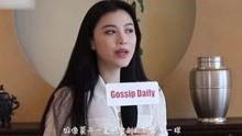 爆料小妞周小七视频,揭秘娱乐圈不为人知的幕后故事