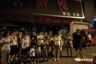 湖南邵东新闻爆料事件最新,真相与争议交织的舆论漩涡