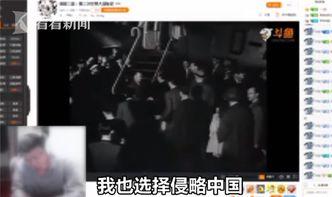 赶海主播大爆料视频下载,探寻海洋宝藏背后的故事