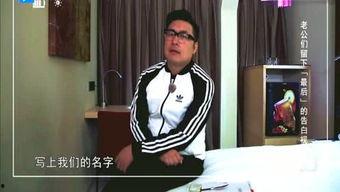 扒叔爆料周讯视频大全最新,周讯视频大全精彩内容抢先看