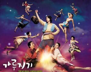 狂男诞生记在线观看,从平凡走向巅峰的逆袭之路