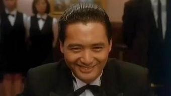 赌神-在线观看,传奇赌技，命运对决