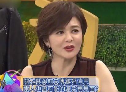 苗妹玉儿前夫爆料视频,揭秘婚姻内幕与情感纠葛