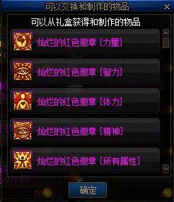 梳妆魔盒最新爆料视频,揭秘神秘功能与惊艳外观