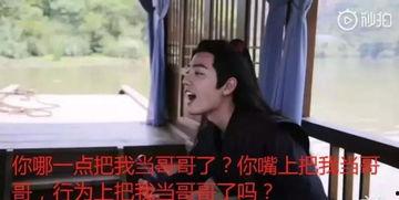 全娱乐圈偷听我吃瓜