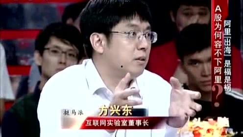 娱乐吃瓜君赵晓卉吐槽