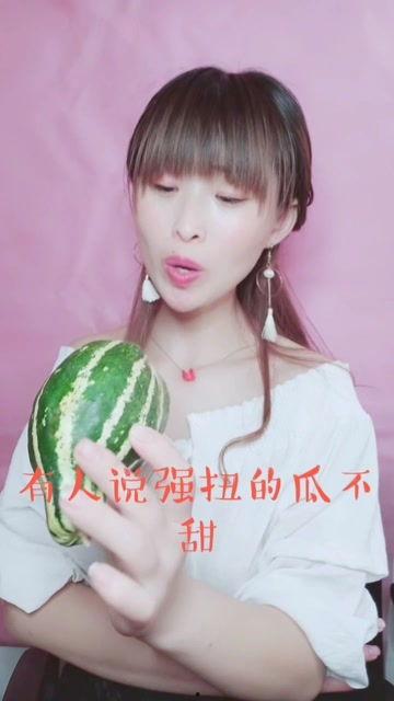 娱乐吃瓜酱网友