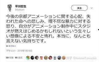 吃瓜娱乐热榜官网