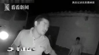 在线观看吃瓜群众视频完整版